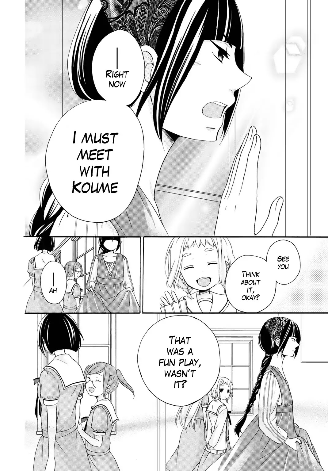 Tomodachi Gokko (YAMADA Daisy) Chapter 11 page 25 - Chapter 11: Chrysantheum
