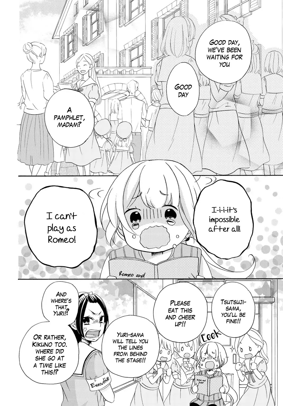 Tomodachi Gokko (YAMADA Daisy) Chapter 11 page 3 - Chapter 11: Chrysantheum