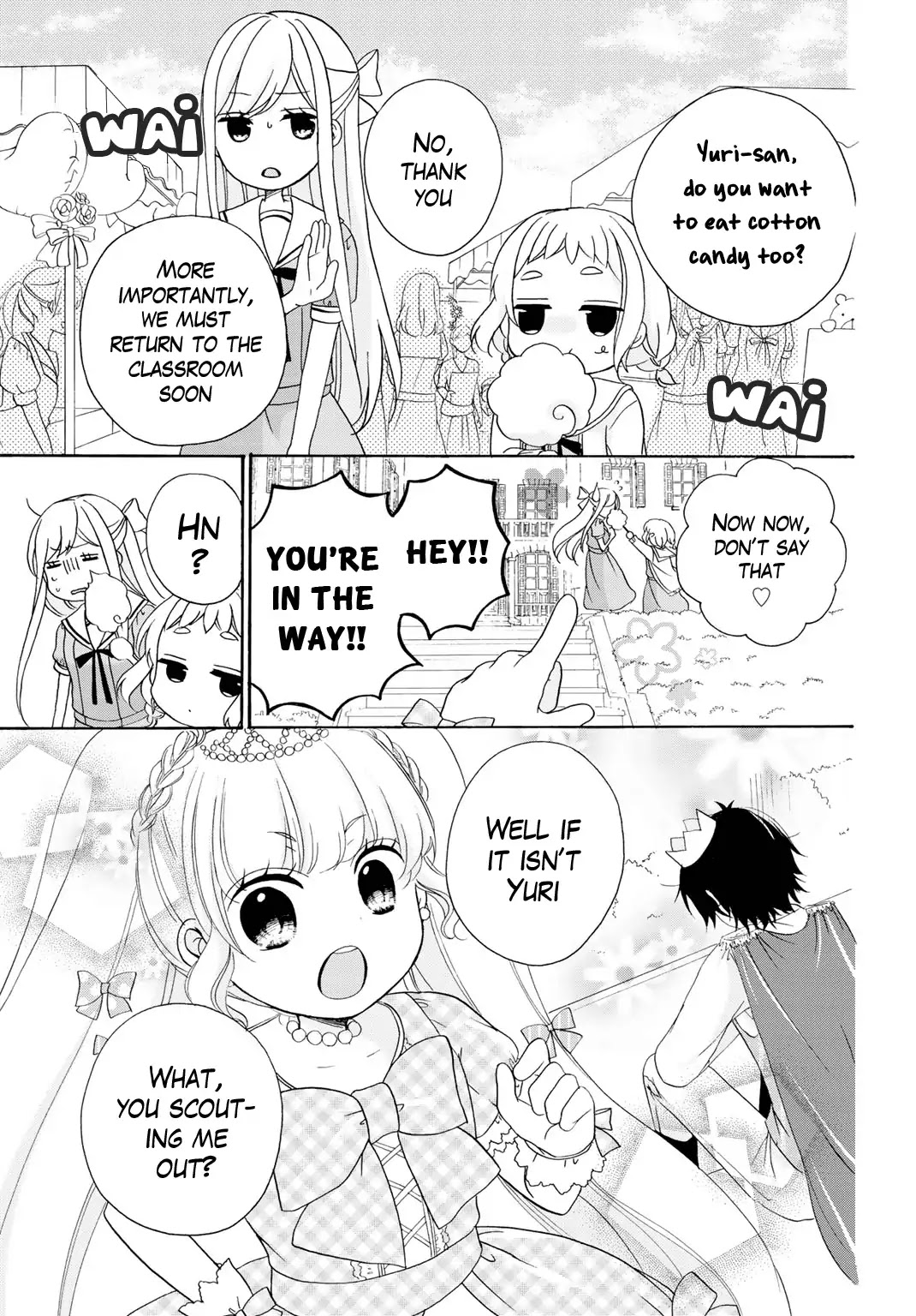 Tomodachi Gokko (YAMADA Daisy) Chapter 11 page 4 - Chapter 11: Chrysantheum