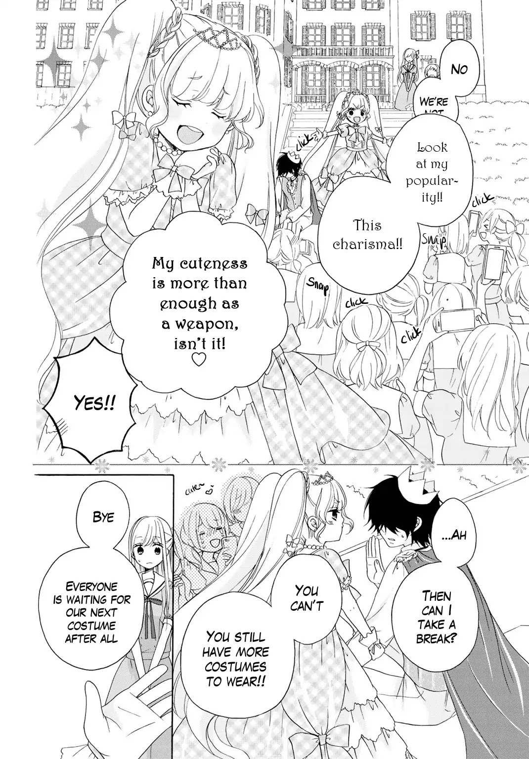 Tomodachi Gokko (YAMADA Daisy) Chapter 11 page 5 - Chapter 11: Chrysantheum