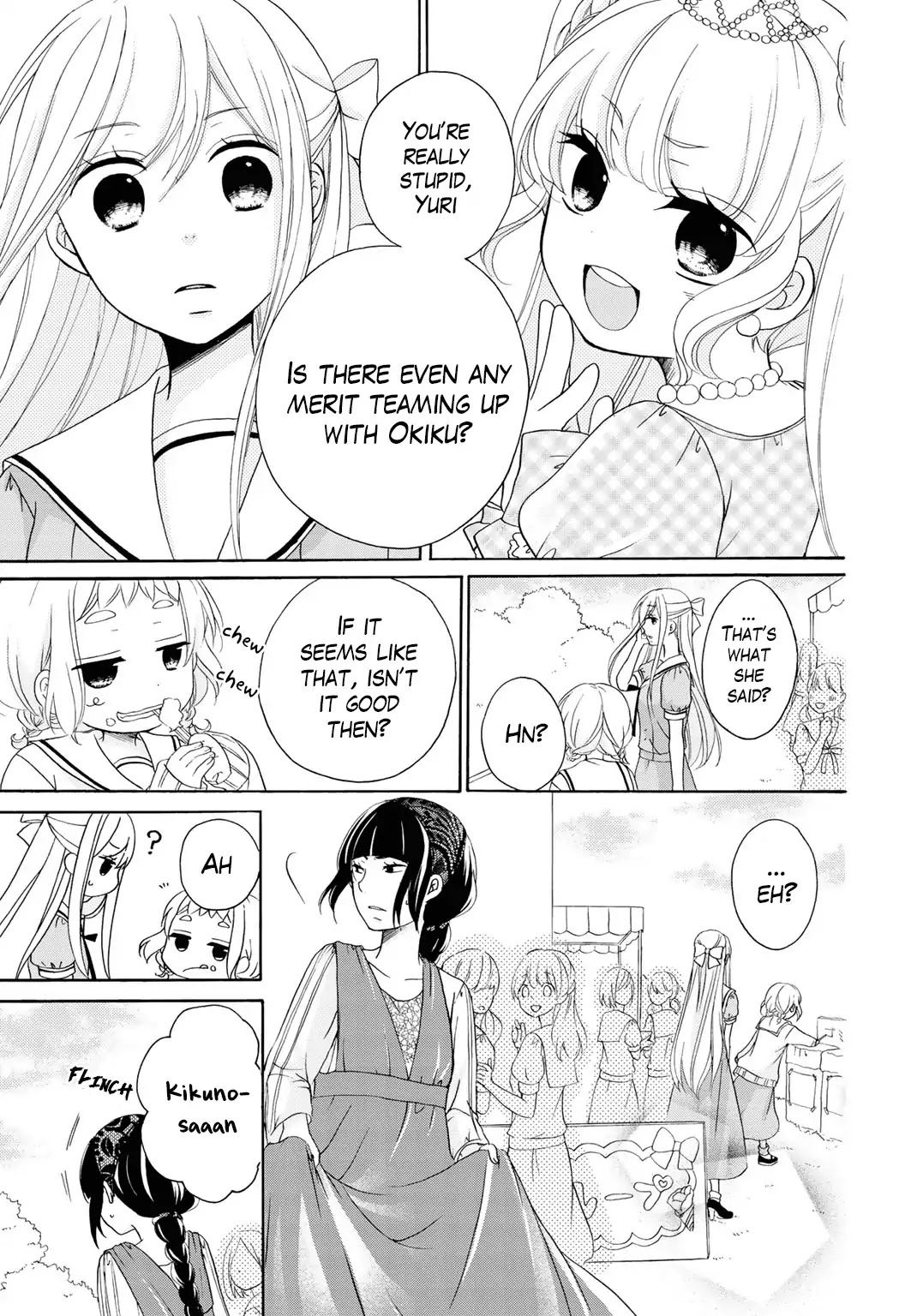Tomodachi Gokko (YAMADA Daisy) Chapter 11 page 6 - Chapter 11: Chrysantheum