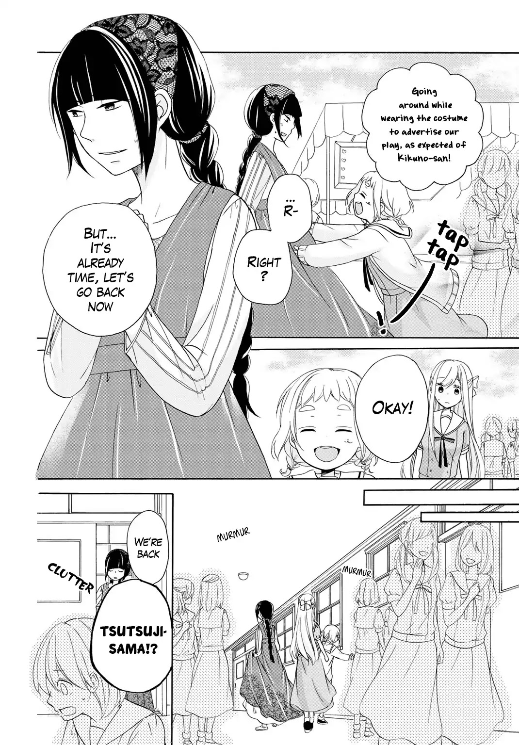 Tomodachi Gokko (YAMADA Daisy) Chapter 11 page 7 - Chapter 11: Chrysantheum