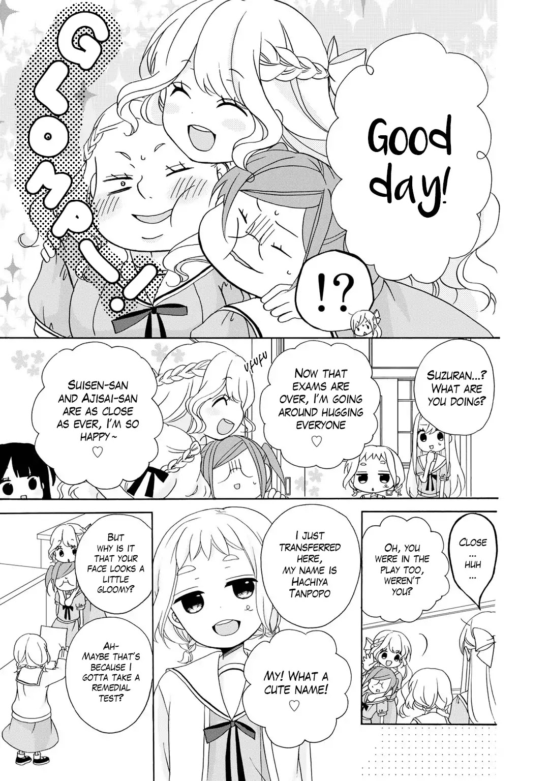 Tomodachi Gokko (YAMADA Daisy) Chapter 12 page 10 - Chapter 12: Pollen