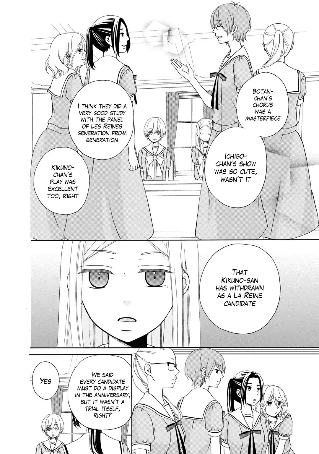 Tomodachi Gokko (YAMADA Daisy) Chapter 12 page 13 - Chapter 12: Pollen