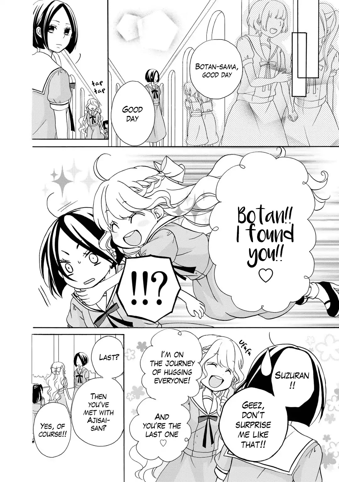 Tomodachi Gokko (YAMADA Daisy) Chapter 12 page 15 - Chapter 12: Pollen