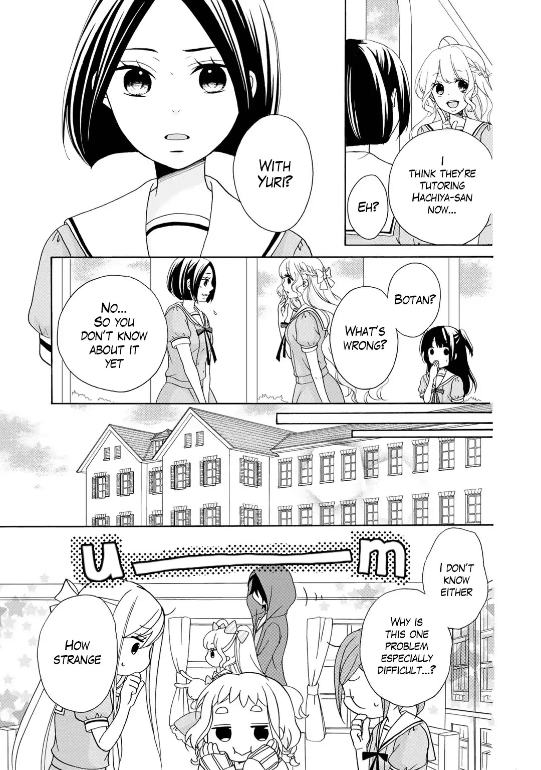 Tomodachi Gokko (YAMADA Daisy) Chapter 12 page 16 - Chapter 12: Pollen