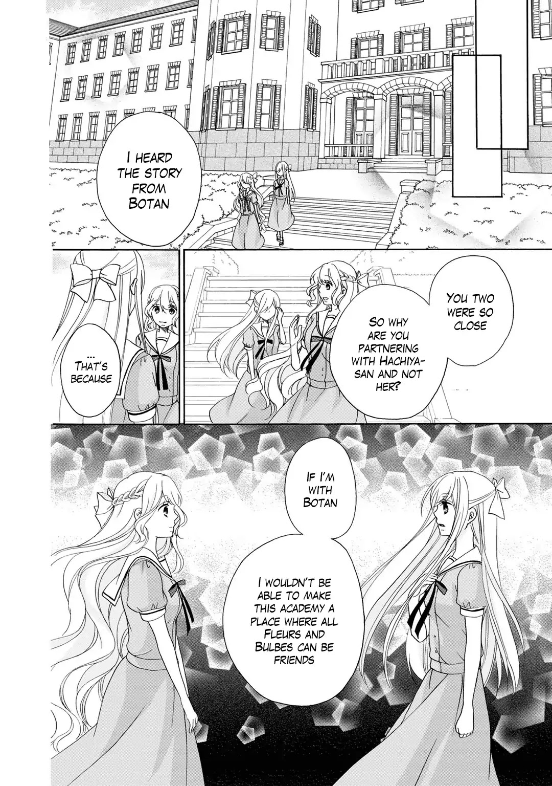 Tomodachi Gokko (YAMADA Daisy) Chapter 12 page 19 - Chapter 12: Pollen
