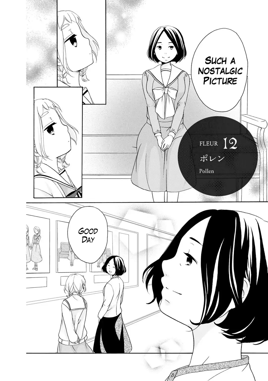 Tomodachi Gokko (YAMADA Daisy) Chapter 12 page 3 - Chapter 12: Pollen
