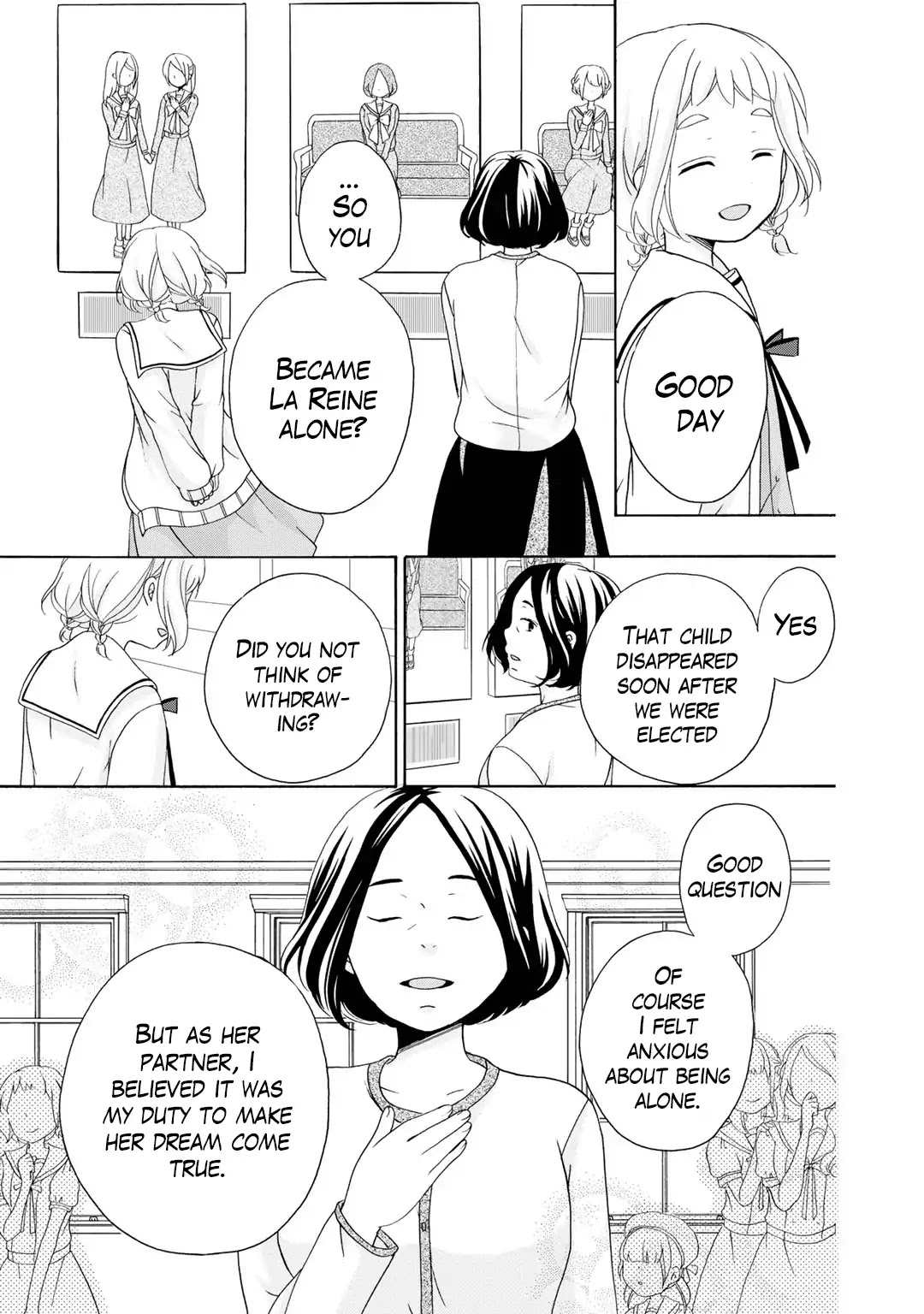 Tomodachi Gokko (YAMADA Daisy) Chapter 12 page 4 - Chapter 12: Pollen