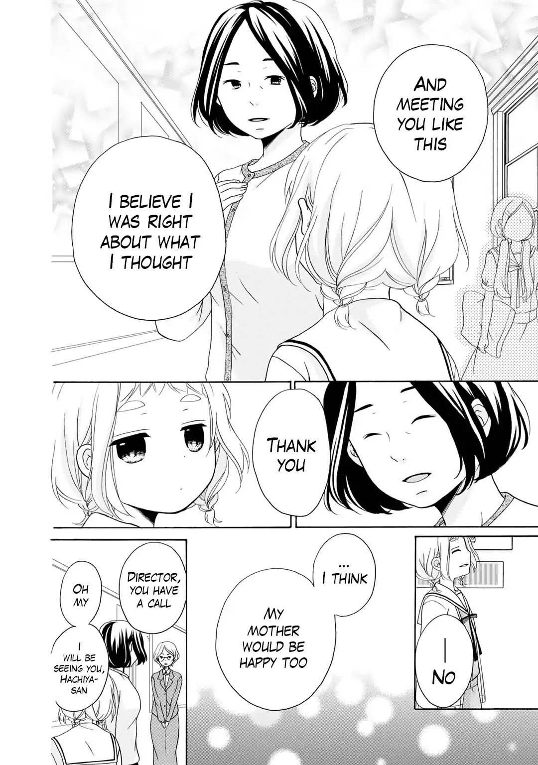Tomodachi Gokko (YAMADA Daisy) Chapter 12 page 5 - Chapter 12: Pollen