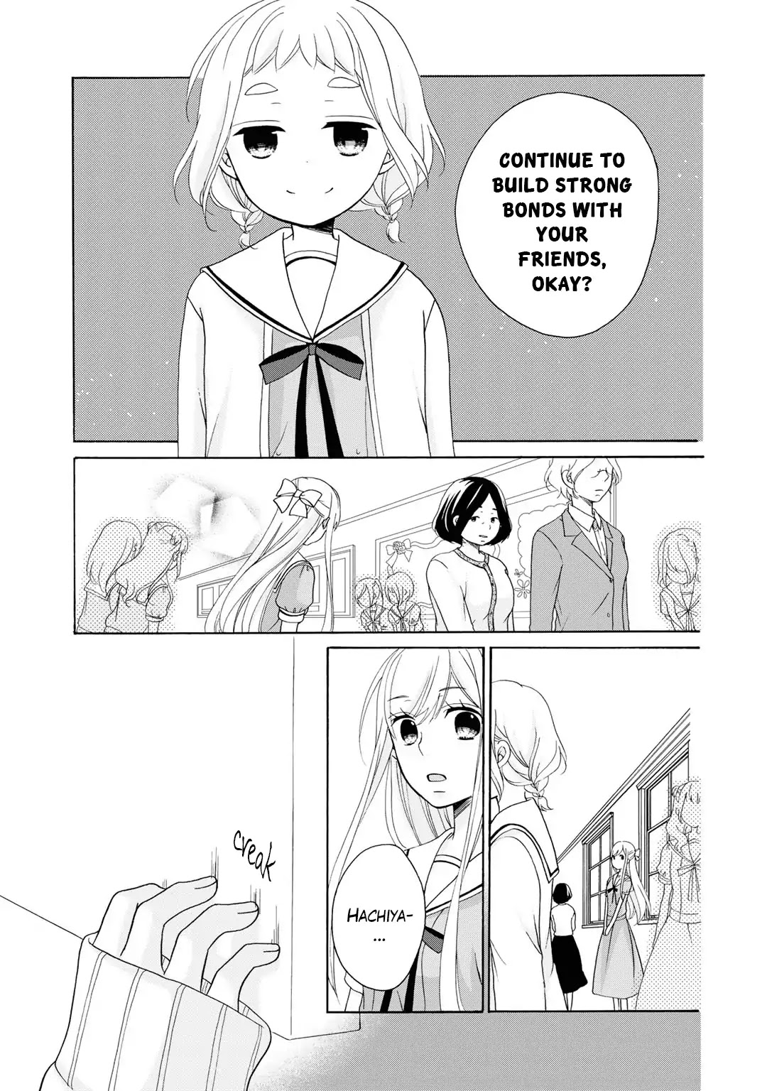 Tomodachi Gokko (YAMADA Daisy) Chapter 12 page 6 - Chapter 12: Pollen