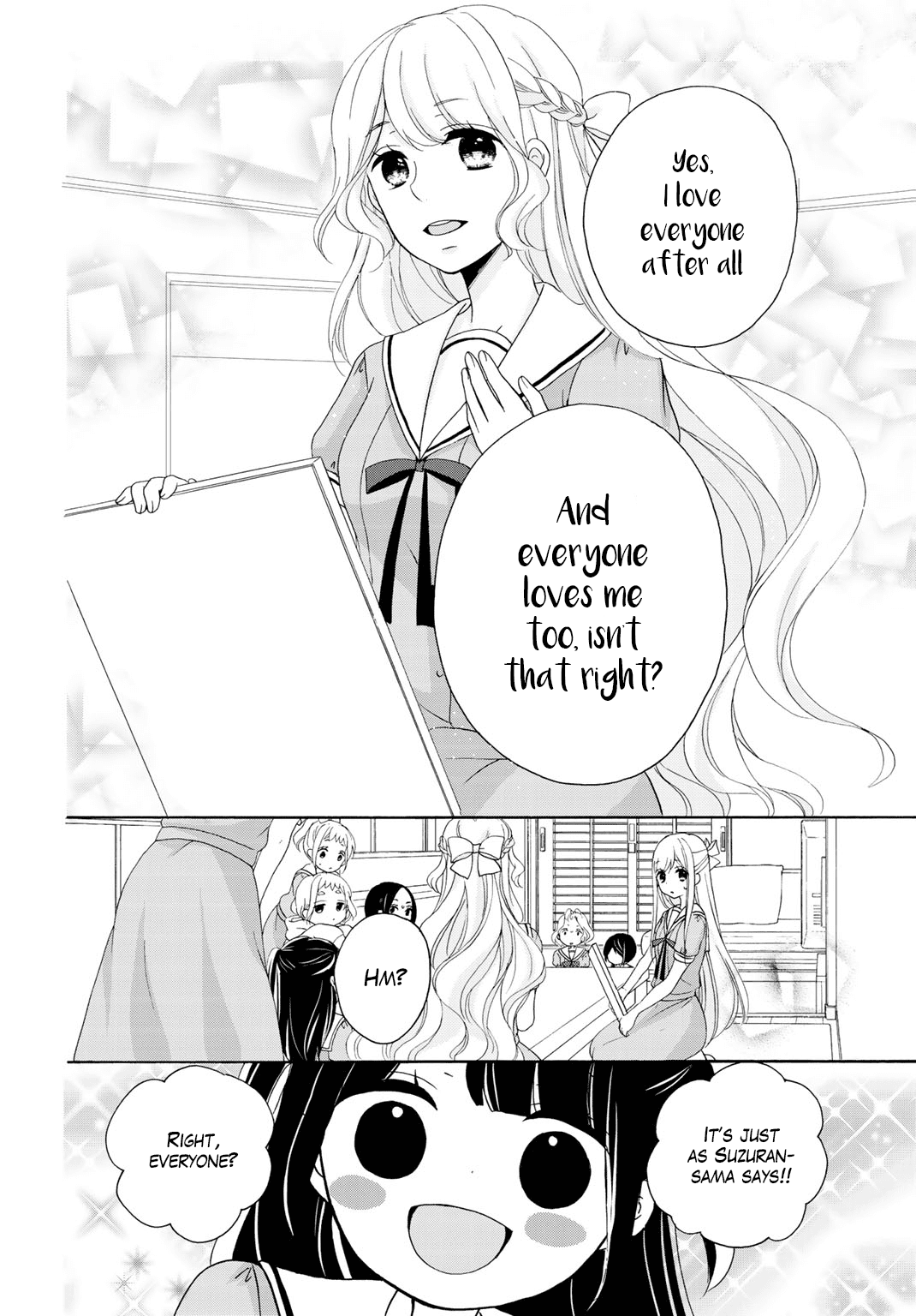Tomodachi Gokko (YAMADA Daisy) Chapter 13 page 17 - Chapter 13: Salvia