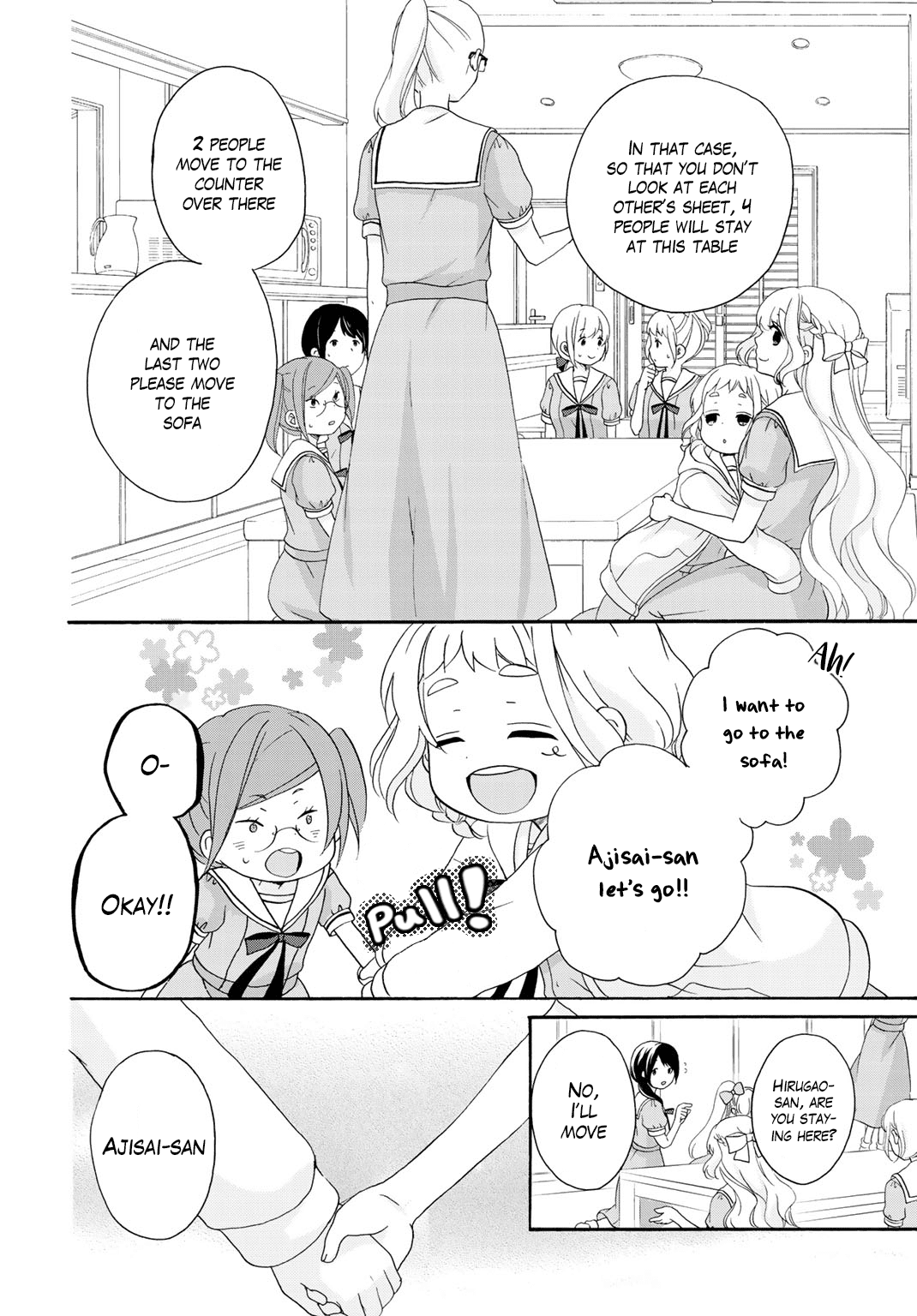 Tomodachi Gokko (YAMADA Daisy) Chapter 13 page 23 - Chapter 13: Salvia