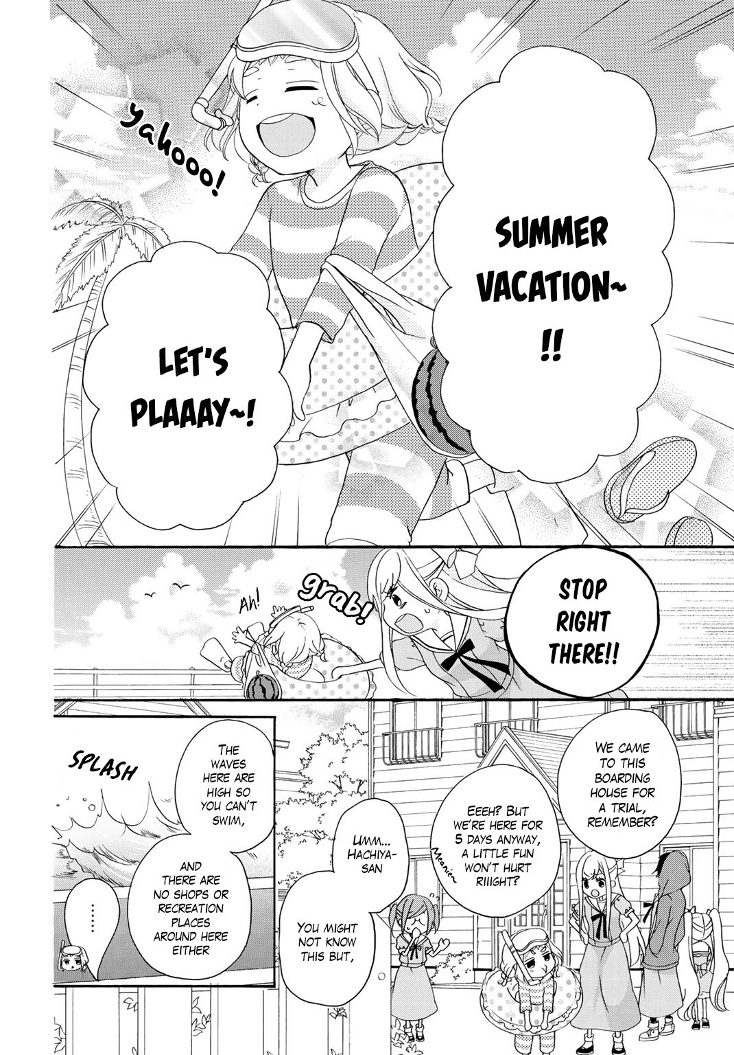 Tomodachi Gokko (YAMADA Daisy) Chapter 13 page 3 - Chapter 13: Salvia