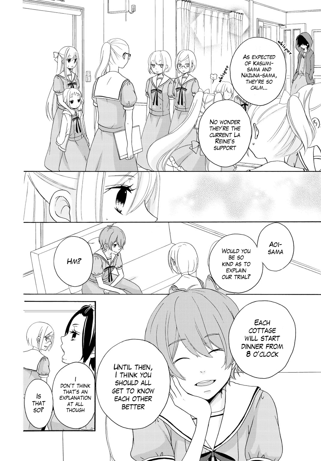 Tomodachi Gokko (YAMADA Daisy) Chapter 13 page 7 - Chapter 13: Salvia