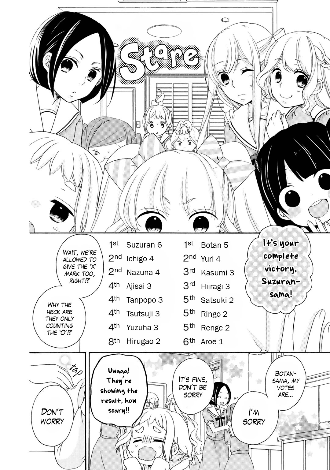 Tomodachi Gokko (YAMADA Daisy) Chapter 14 page 10 - Chapter 14: Salvia 2