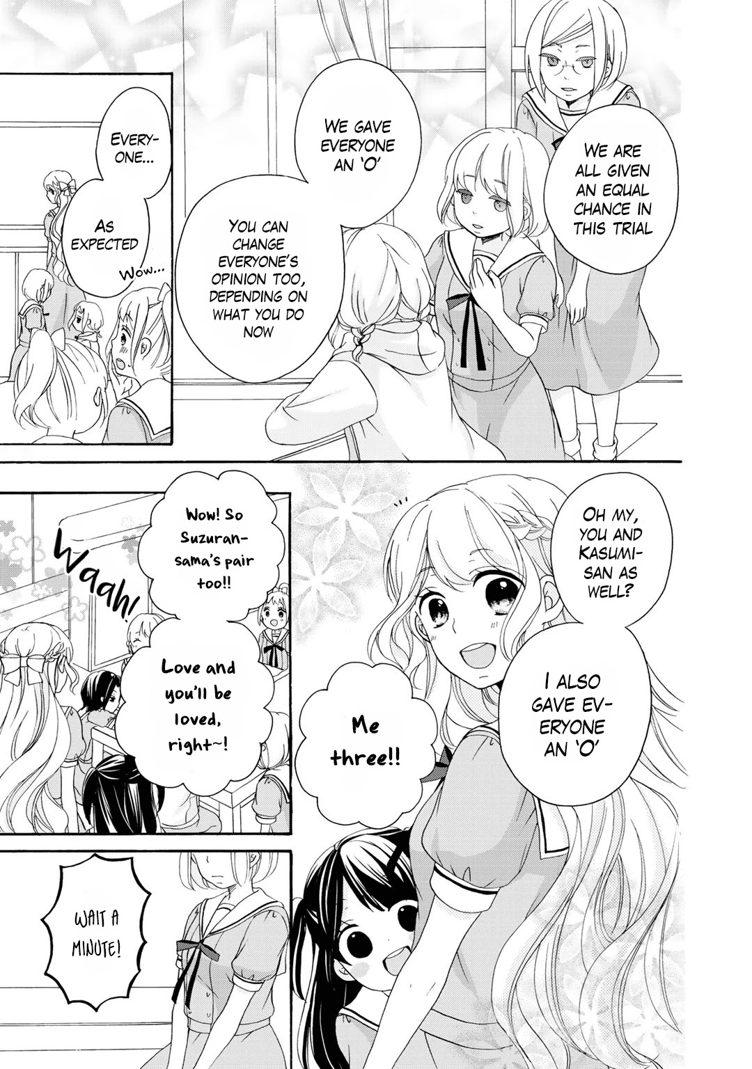 Tomodachi Gokko (YAMADA Daisy) Chapter 14 page 11 - Chapter 14: Salvia 2