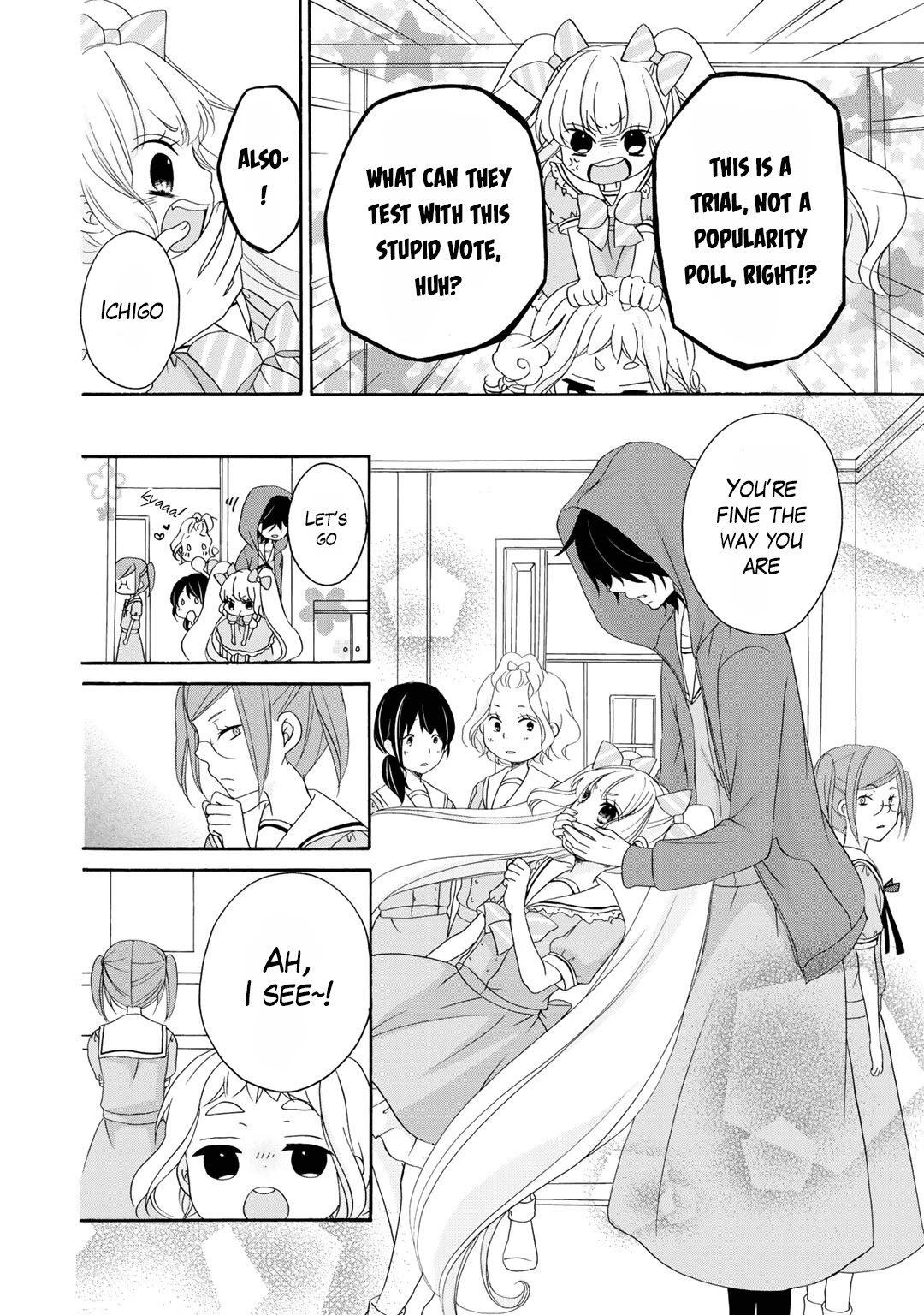 Tomodachi Gokko (YAMADA Daisy) Chapter 14 page 12 - Chapter 14: Salvia 2