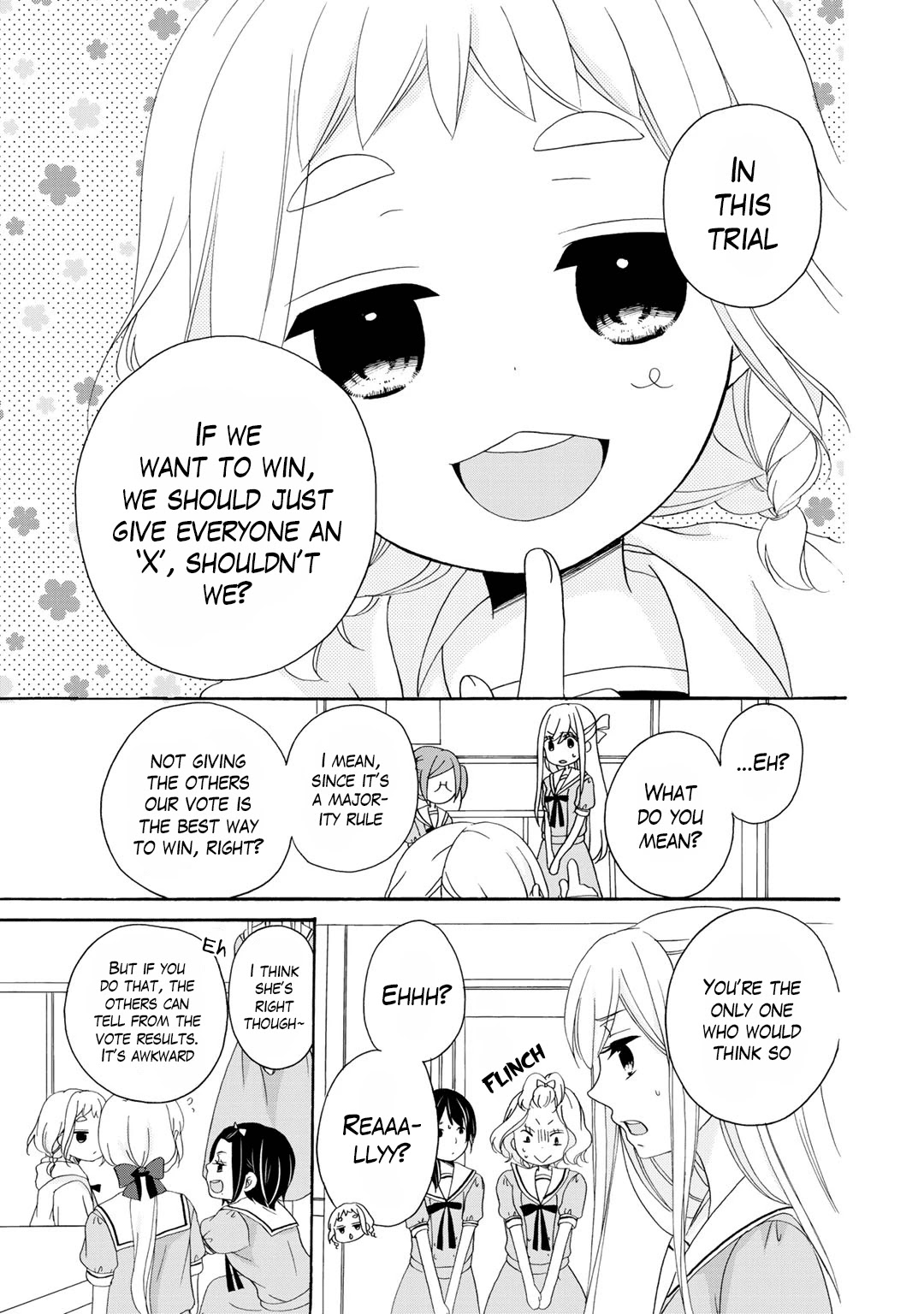 Tomodachi Gokko (YAMADA Daisy) Chapter 14 page 13 - Chapter 14: Salvia 2