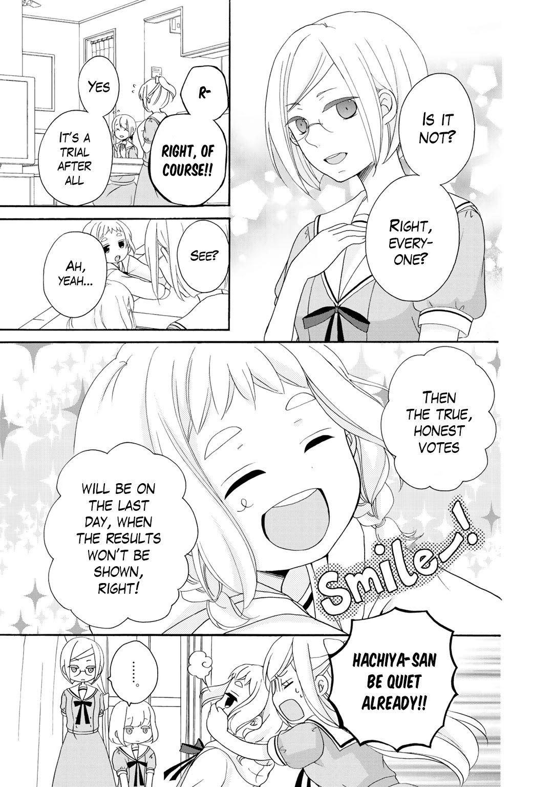 Tomodachi Gokko (YAMADA Daisy) Chapter 14 page 15 - Chapter 14: Salvia 2