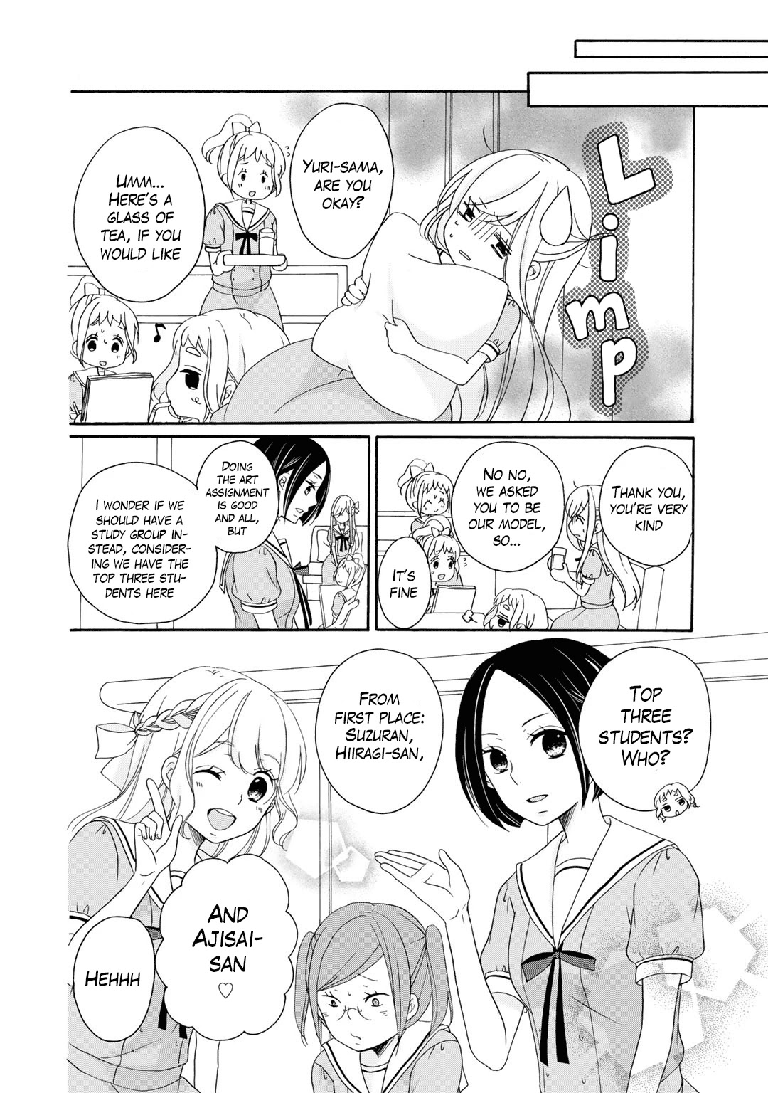 Tomodachi Gokko (YAMADA Daisy) Chapter 14 page 16 - Chapter 14: Salvia 2