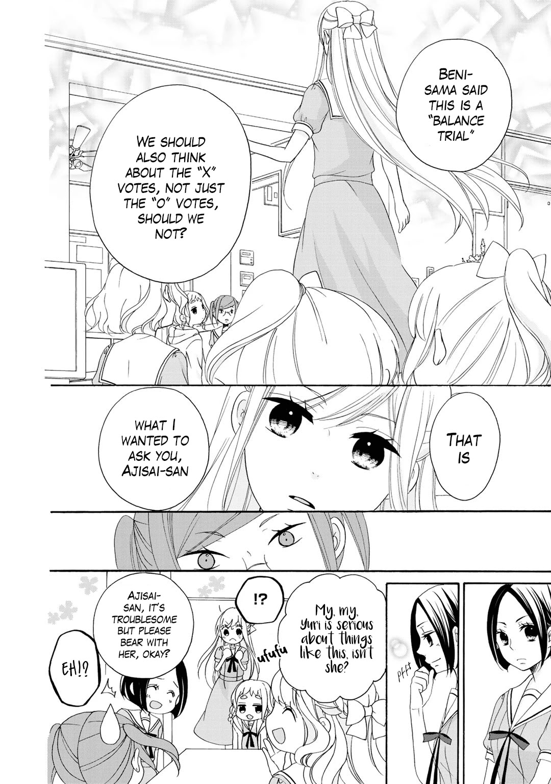 Tomodachi Gokko (YAMADA Daisy) Chapter 14 page 18 - Chapter 14: Salvia 2