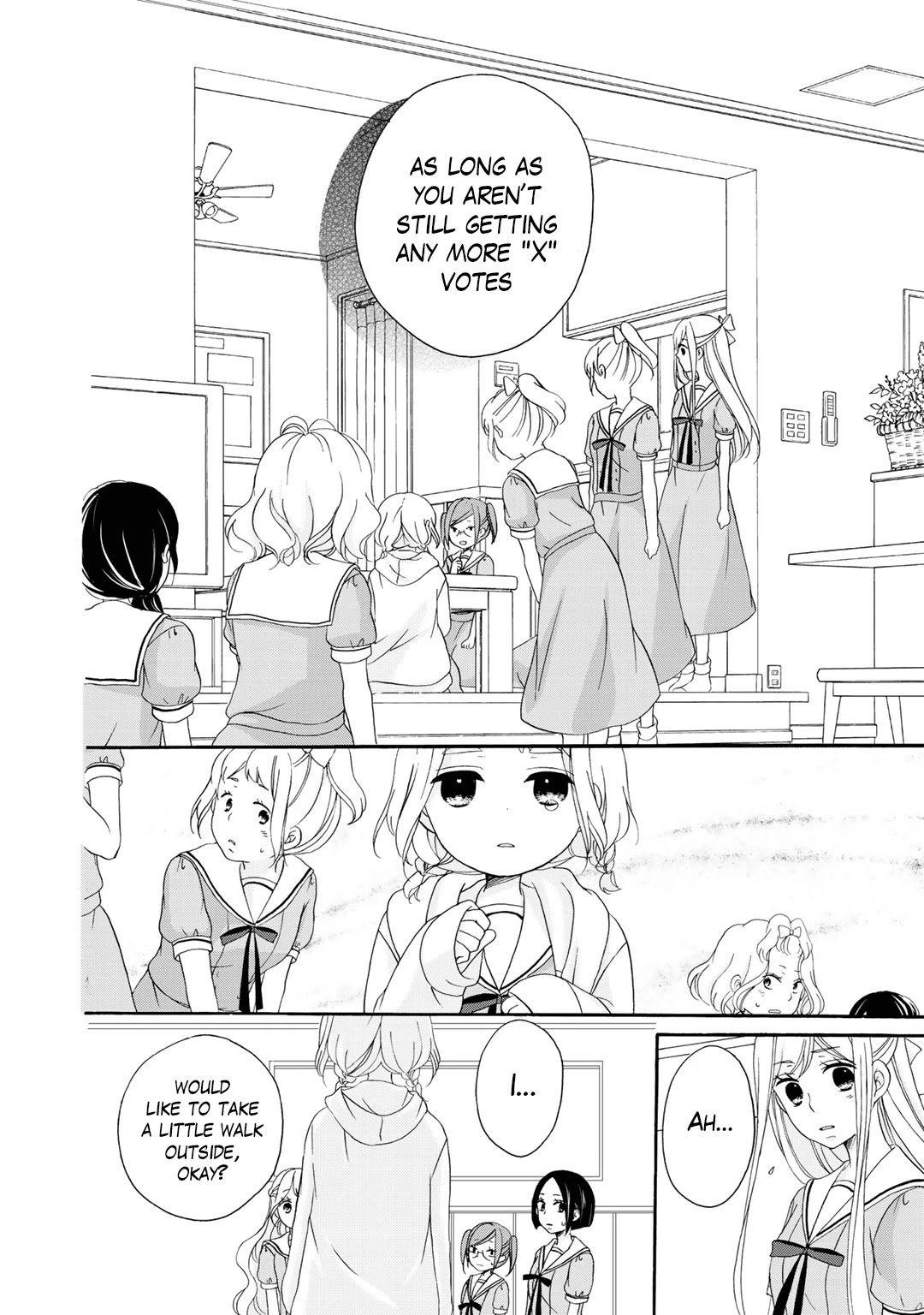 Tomodachi Gokko (YAMADA Daisy) Chapter 14 page 20 - Chapter 14: Salvia 2