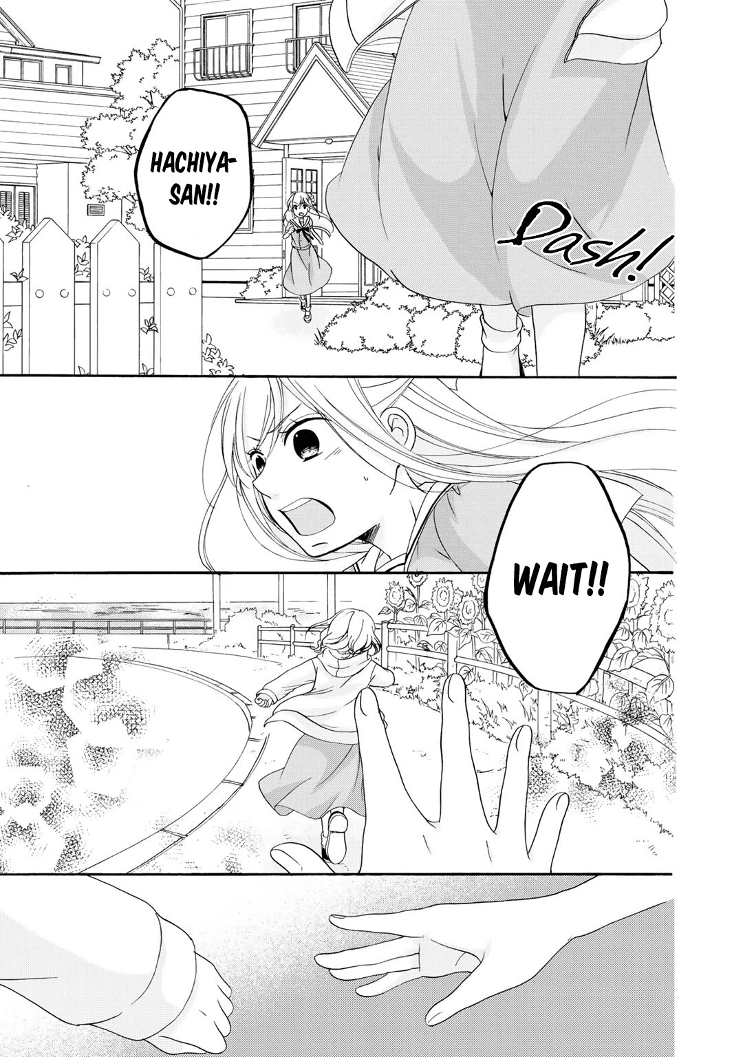 Tomodachi Gokko (YAMADA Daisy) Chapter 14 page 21 - Chapter 14: Salvia 2