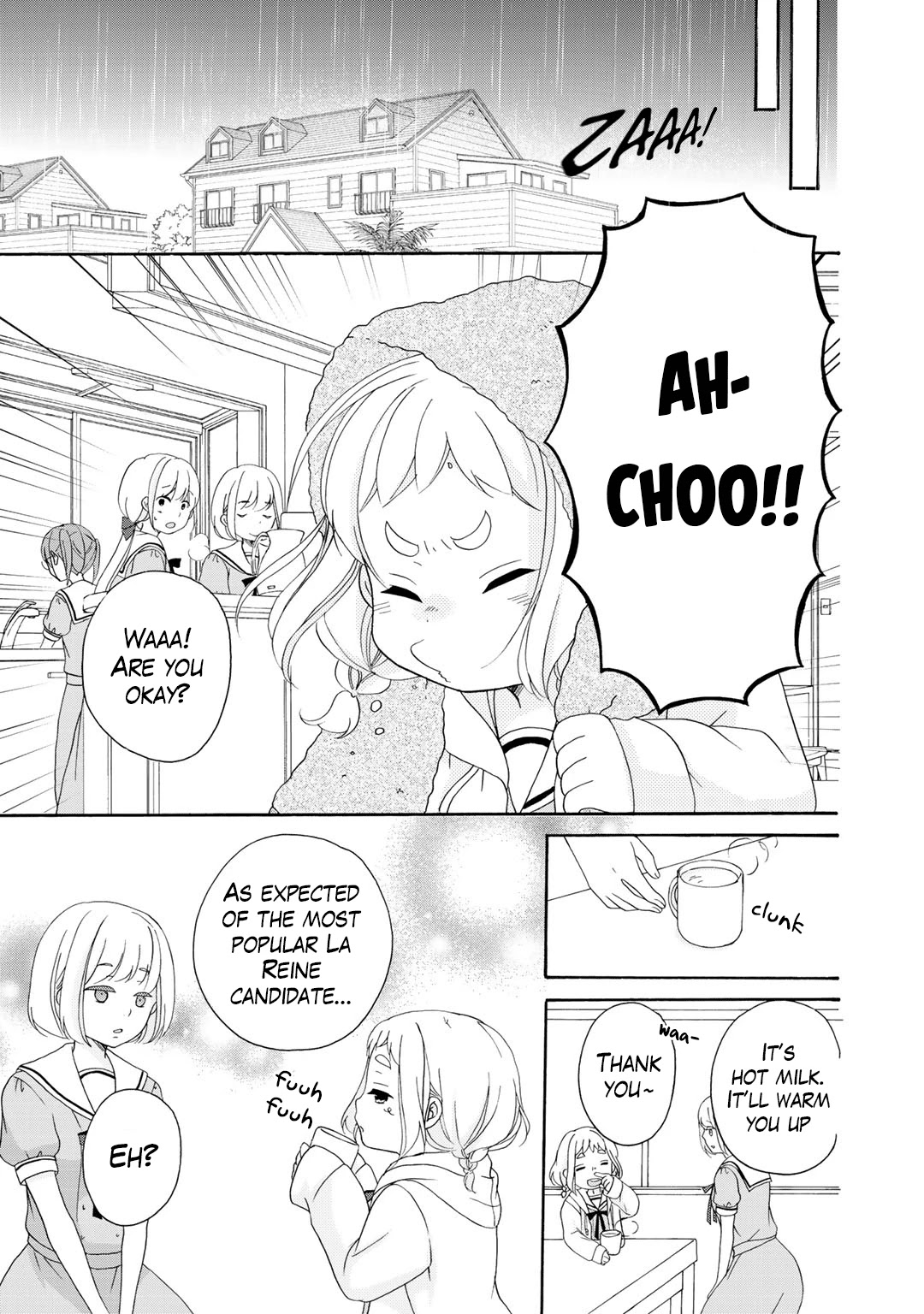 Tomodachi Gokko (YAMADA Daisy) Chapter 14 page 25 - Chapter 14: Salvia 2