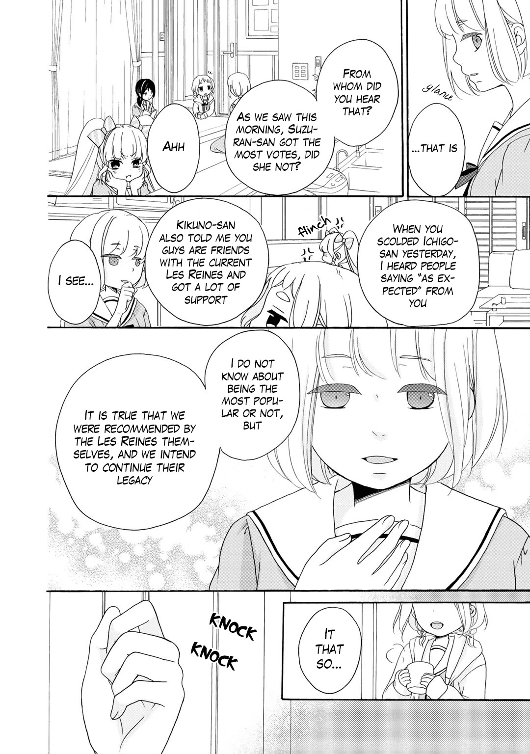 Tomodachi Gokko (YAMADA Daisy) Chapter 14 page 26 - Chapter 14: Salvia 2