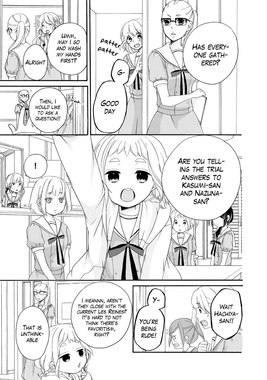 Tomodachi Gokko (YAMADA Daisy) Chapter 14 page 27 - Chapter 14: Salvia 2