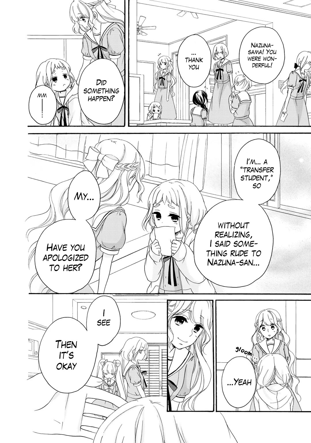 Tomodachi Gokko (YAMADA Daisy) Chapter 14 page 30 - Chapter 14: Salvia 2