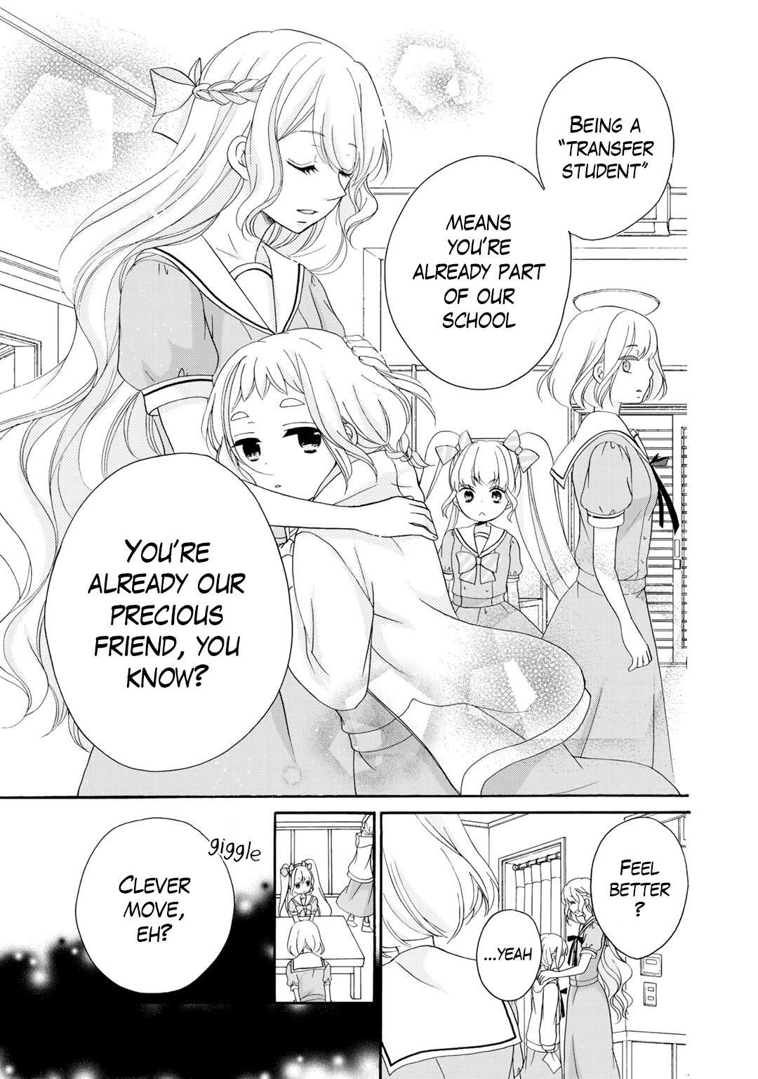 Tomodachi Gokko (YAMADA Daisy) Chapter 14 page 31 - Chapter 14: Salvia 2