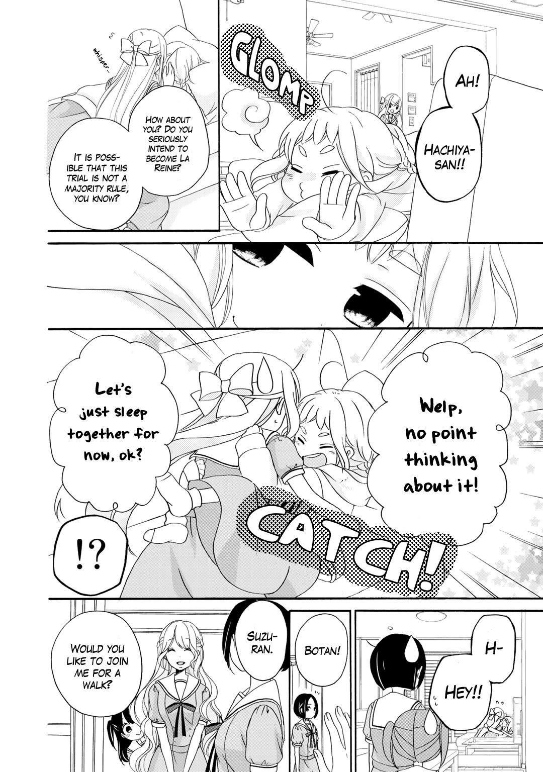 Tomodachi Gokko (YAMADA Daisy) Chapter 15 page 11 - Chapter 15: Salvia 3