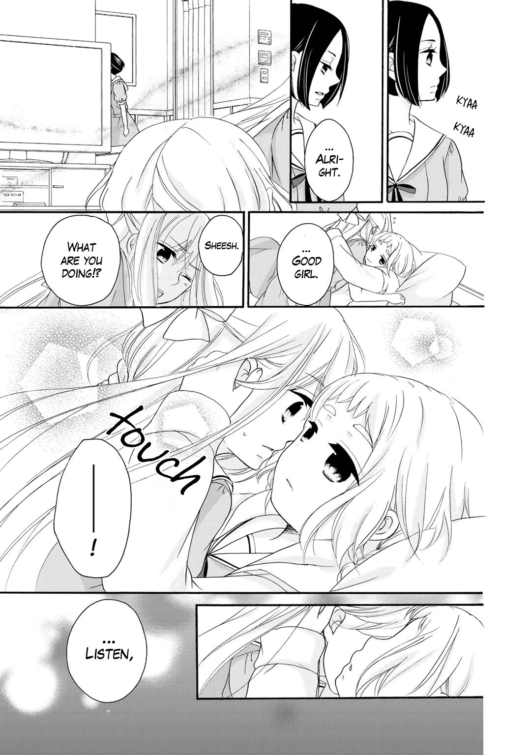 Tomodachi Gokko (YAMADA Daisy) Chapter 15 page 12 - Chapter 15: Salvia 3