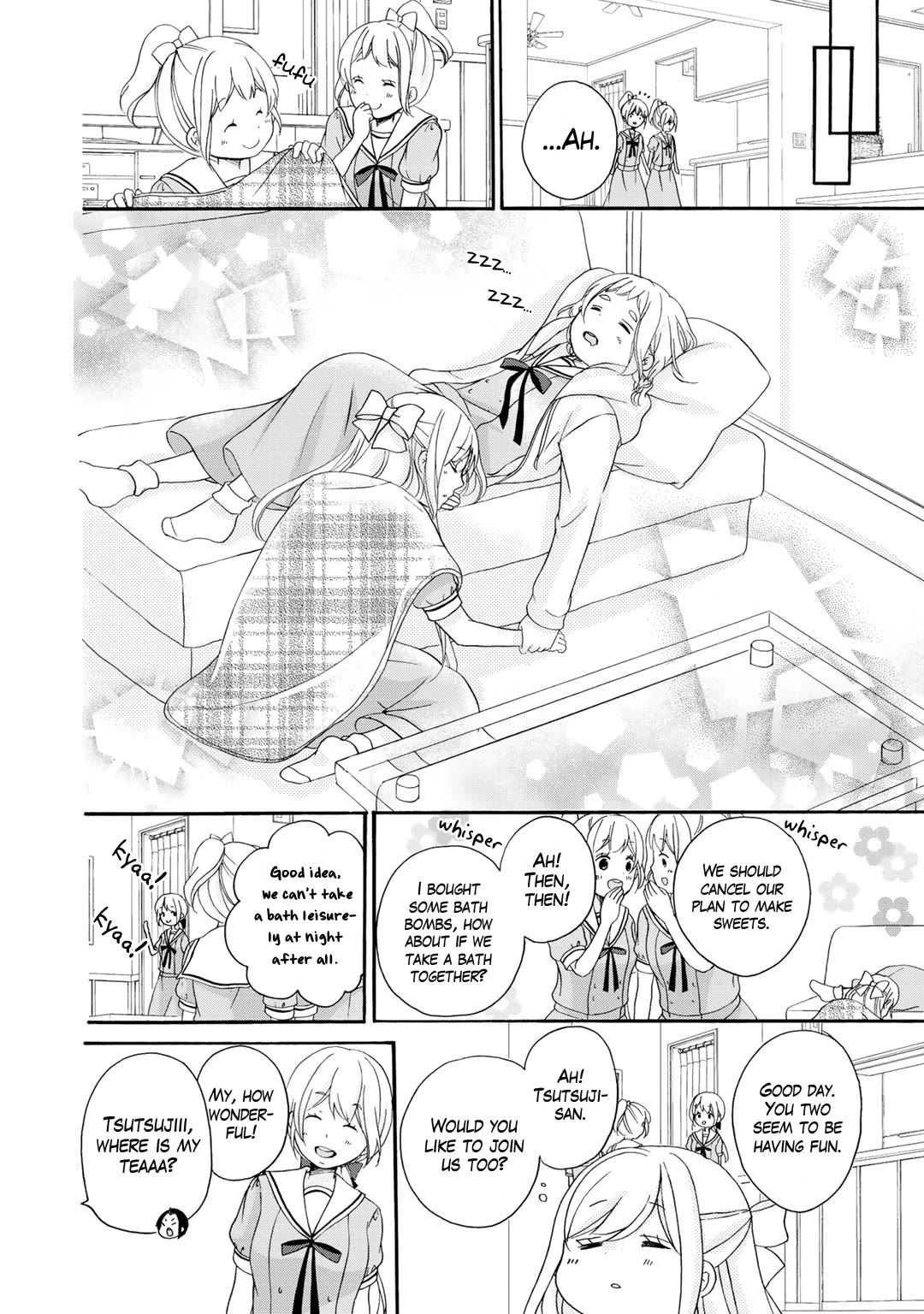 Tomodachi Gokko (YAMADA Daisy) Chapter 15 page 13 - Chapter 15: Salvia 3