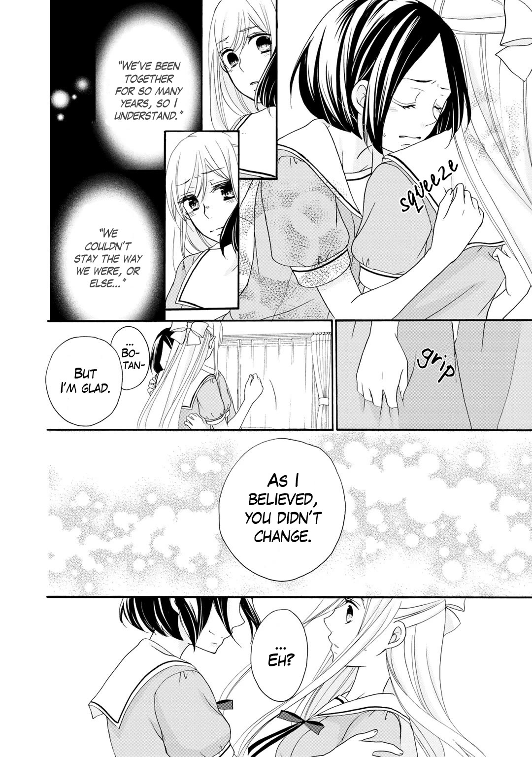 Tomodachi Gokko (YAMADA Daisy) Chapter 15 page 19 - Chapter 15: Salvia 3