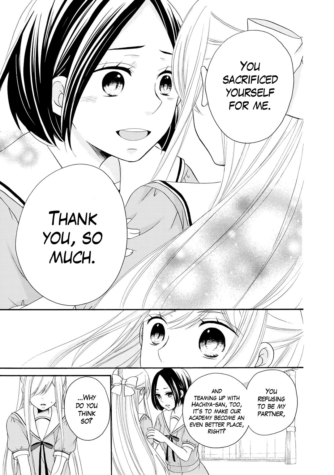 Tomodachi Gokko (YAMADA Daisy) Chapter 15 page 20 - Chapter 15: Salvia 3