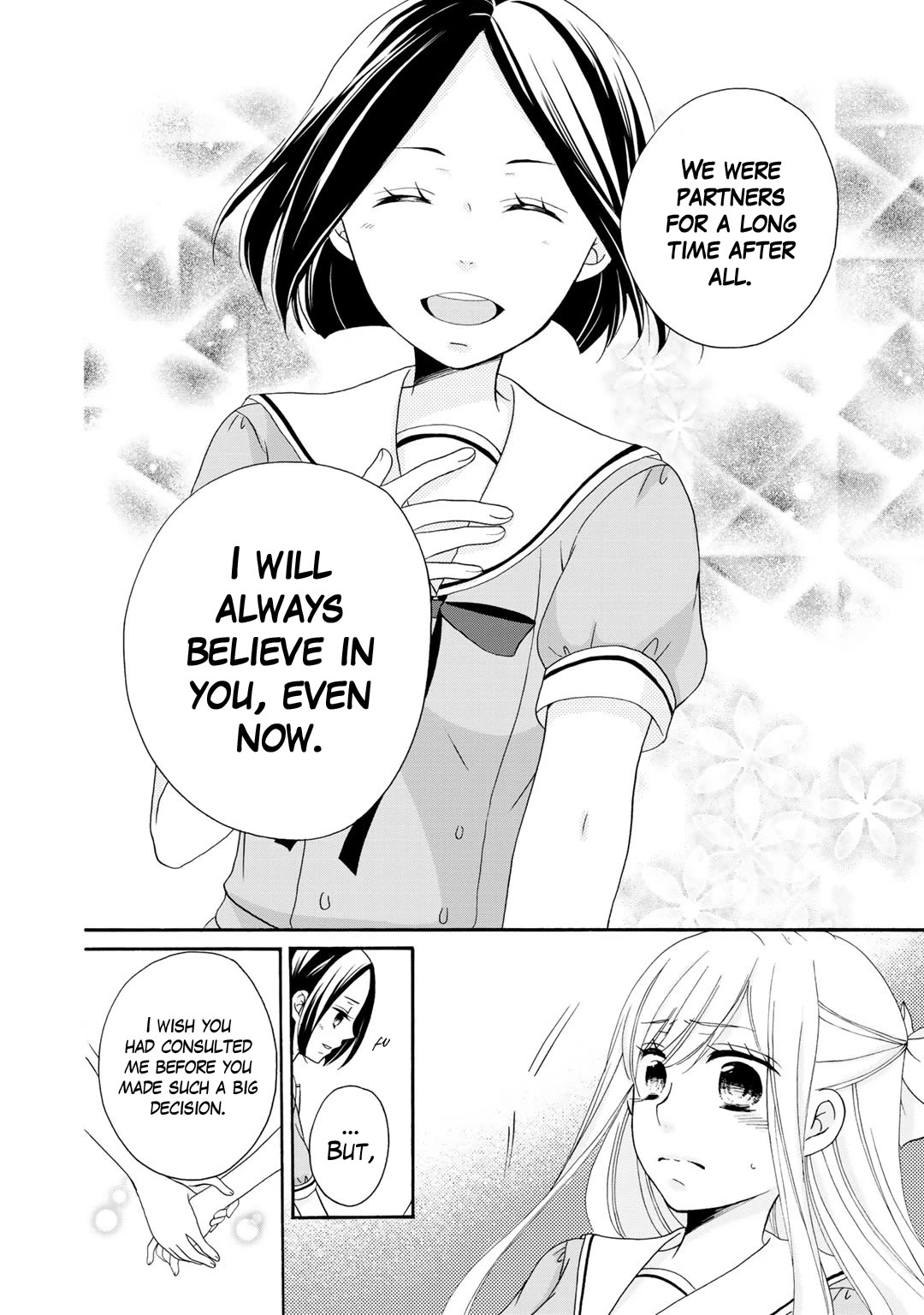 Tomodachi Gokko (YAMADA Daisy) Chapter 15 page 21 - Chapter 15: Salvia 3