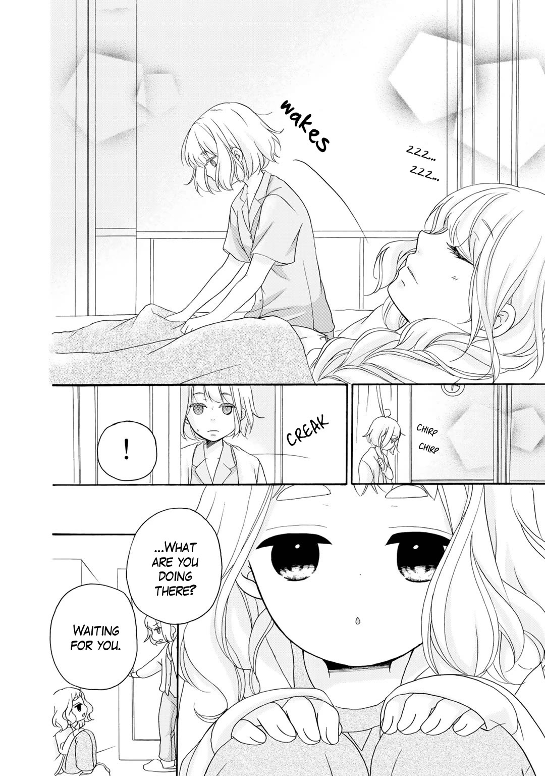 Tomodachi Gokko (YAMADA Daisy) Chapter 15 page 3 - Chapter 15: Salvia 3