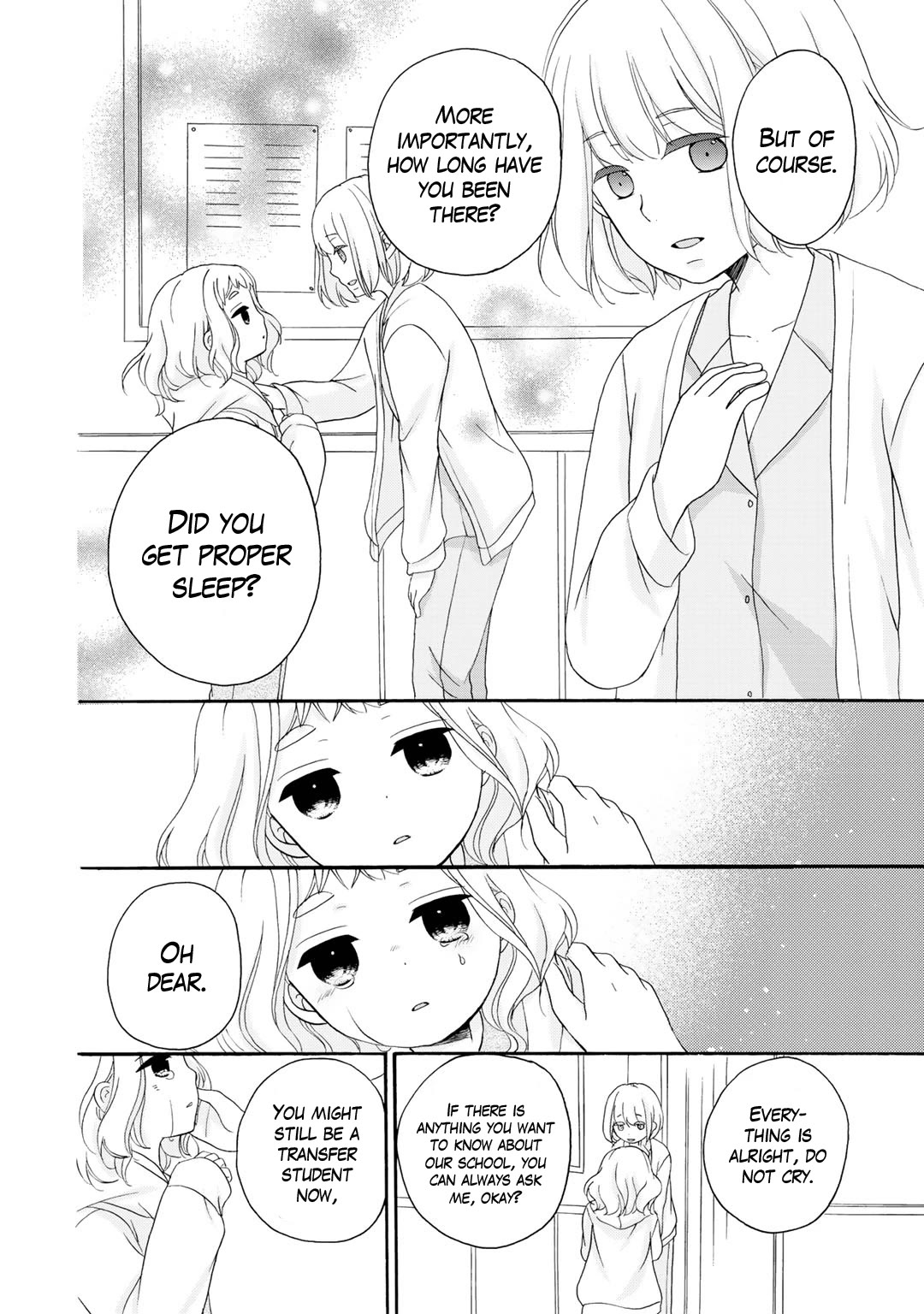 Tomodachi Gokko (YAMADA Daisy) Chapter 15 page 5 - Chapter 15: Salvia 3