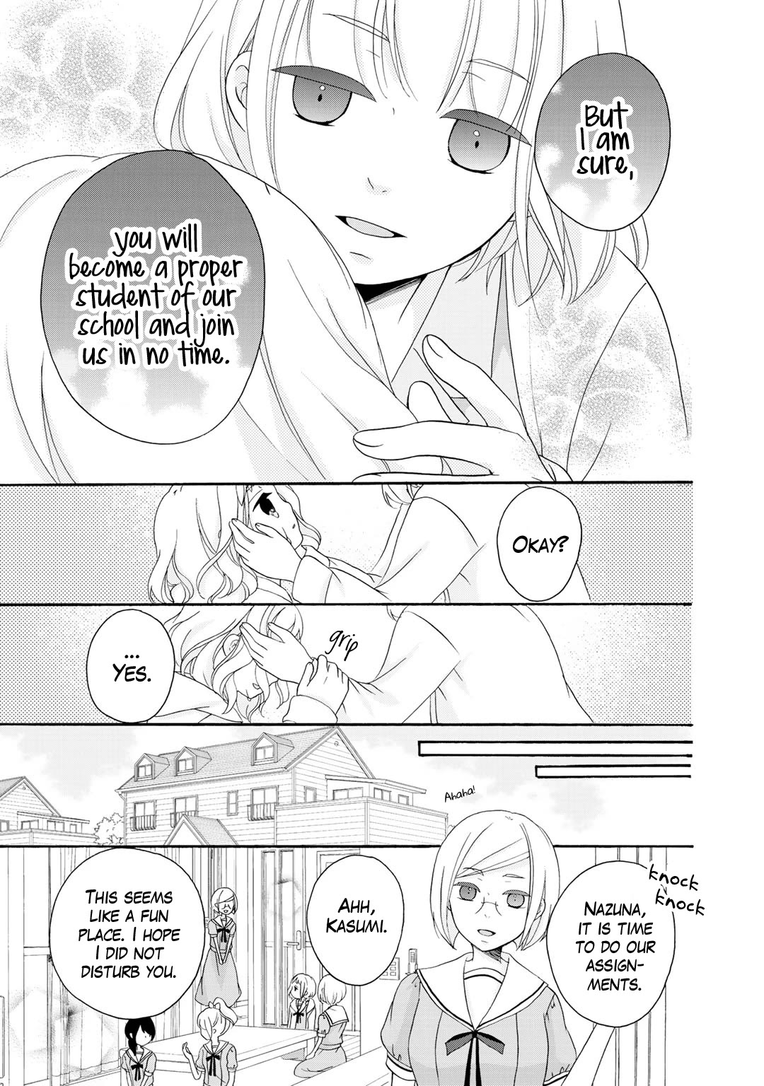 Tomodachi Gokko (YAMADA Daisy) Chapter 15 page 6 - Chapter 15: Salvia 3