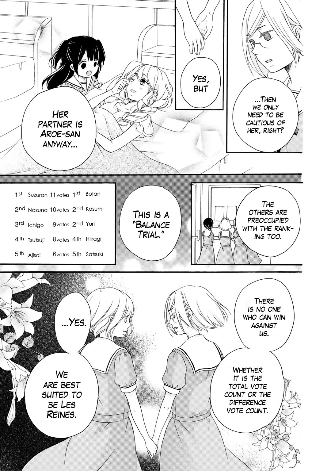 Tomodachi Gokko (YAMADA Daisy) Chapter 15 page 8 - Chapter 15: Salvia 3