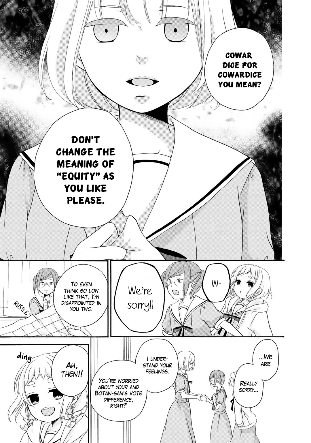 Tomodachi Gokko (YAMADA Daisy) Chapter 16 page 10 - Chapter 16: Shepherd's Purse