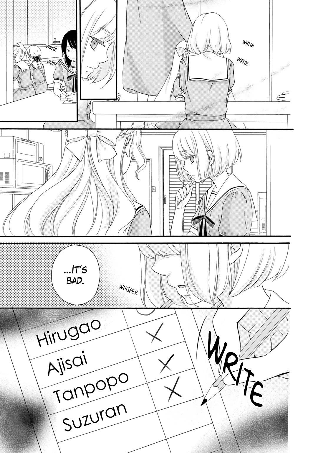 Tomodachi Gokko (YAMADA Daisy) Chapter 16 page 14 - Chapter 16: Shepherd's Purse