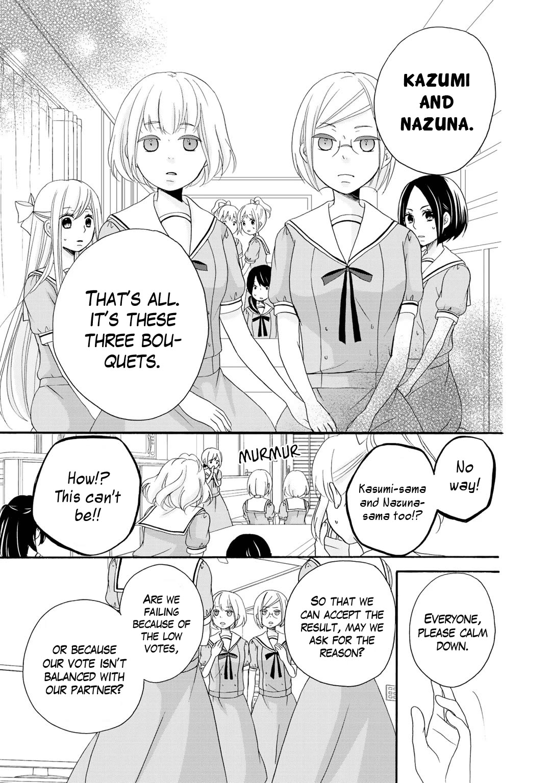 Tomodachi Gokko (YAMADA Daisy) Chapter 16 page 16 - Chapter 16: Shepherd's Purse