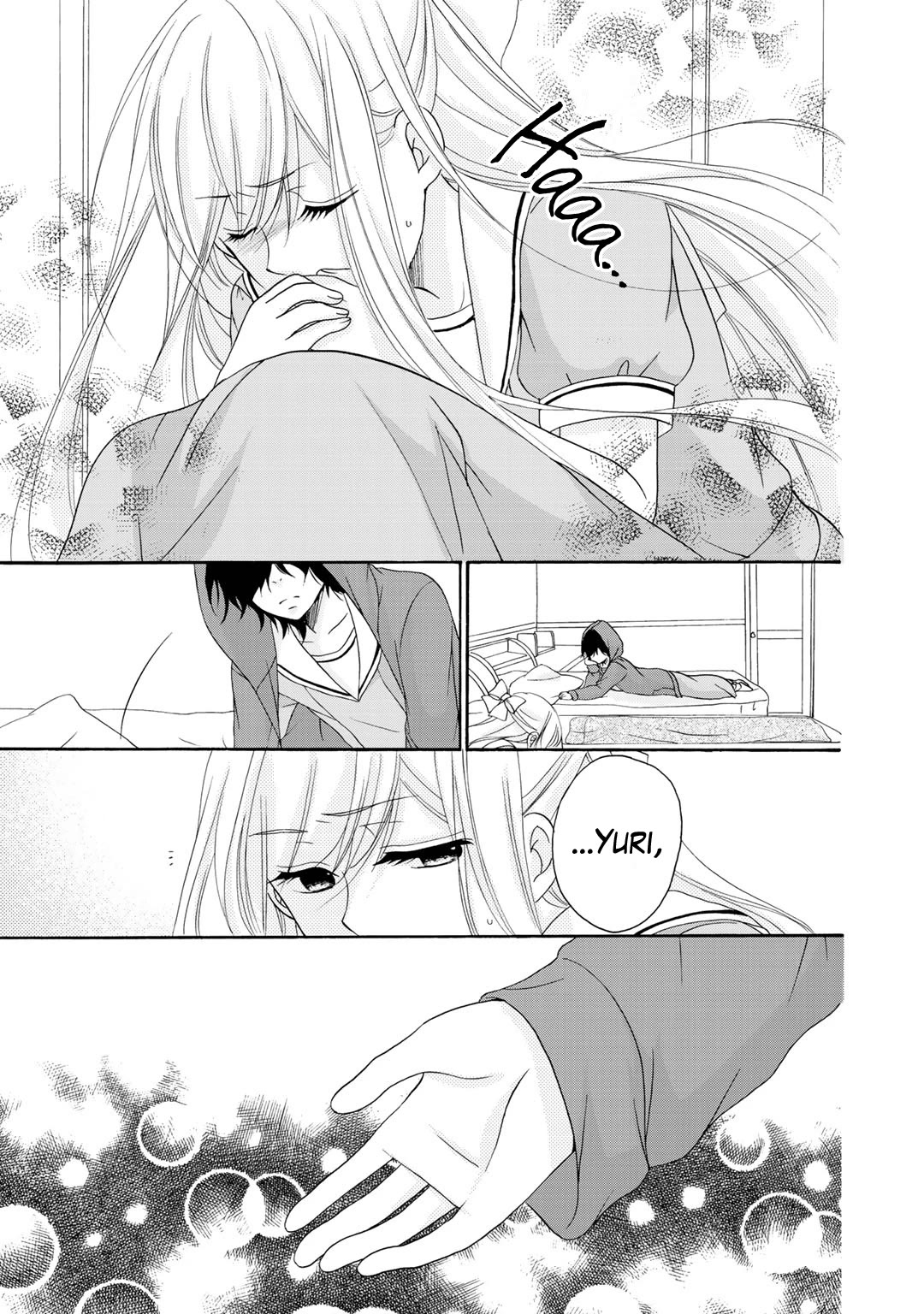 Tomodachi Gokko (YAMADA Daisy) Chapter 16 page 4 - Chapter 16: Shepherd's Purse