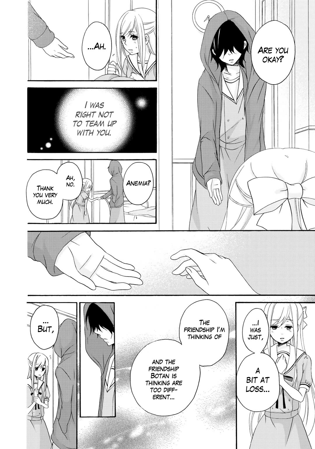 Tomodachi Gokko (YAMADA Daisy) Chapter 16 page 5 - Chapter 16: Shepherd's Purse