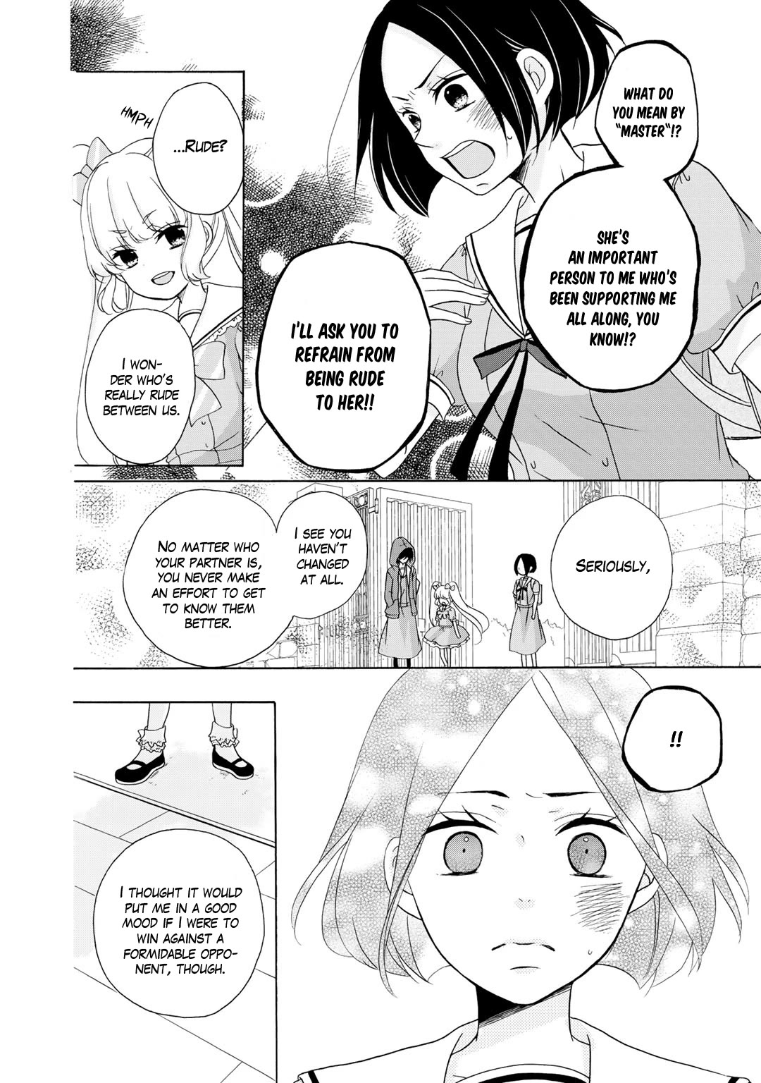 Tomodachi Gokko (YAMADA Daisy) Chapter 17 page 15 - Chapter 17: Wreath