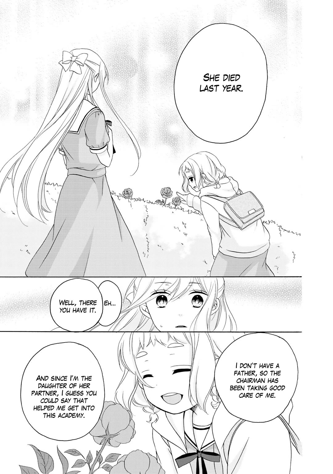 Tomodachi Gokko (YAMADA Daisy) Chapter 17 page 18 - Chapter 17: Wreath